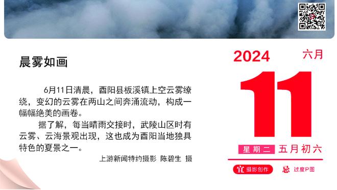 国足选帅考虑崔康熙、乔迪、徐正源？李璇：我觉得都不合适